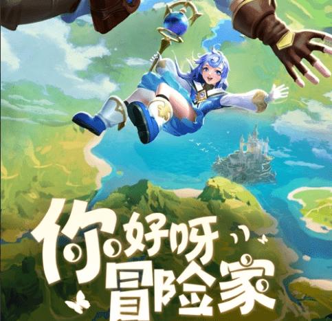 三小只僵尸的游戏时间8