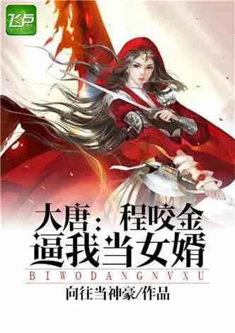 梧州拥军医院揭牌成立