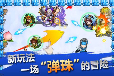 北京哪有aj店 我想买aj1禁穿