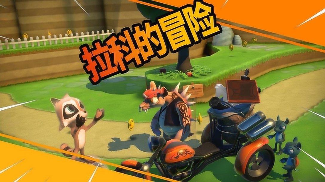 暗黑血统2