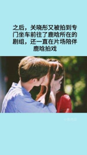 堆叠幸运方块