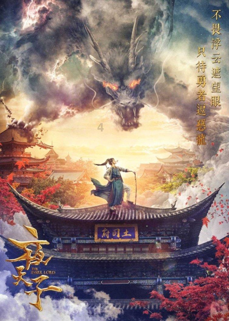 救援选美皇后