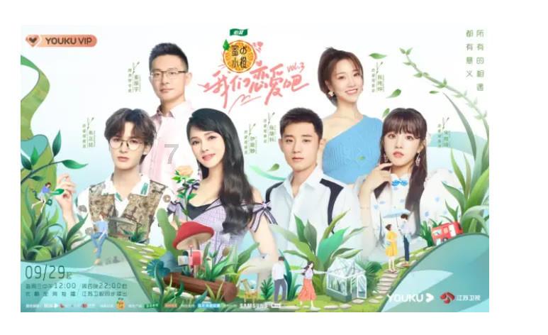 冰糖葫芦怎么做才能让糖不化？