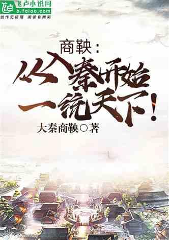 安康郡主:宋孝宗唯一嫁人的皇孙女,钱多人傻,费巨资供养花和尚