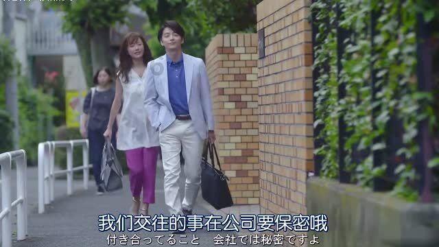 伊森卡特的消失