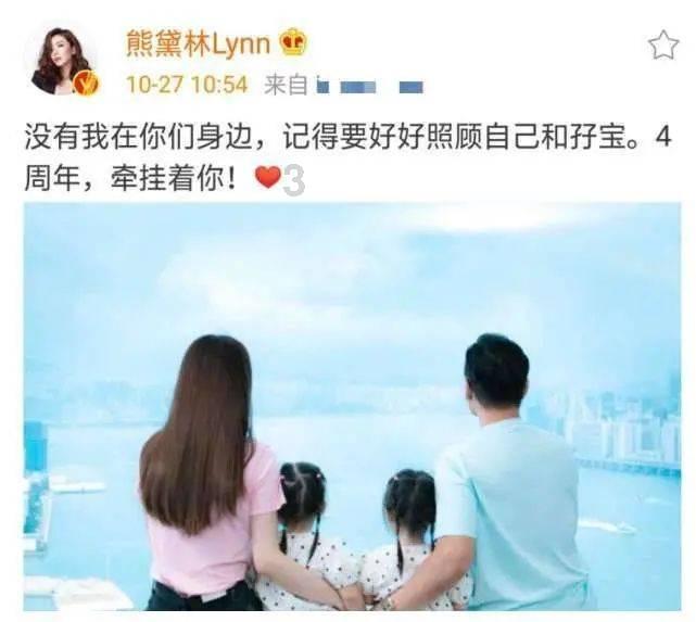 春雨直播app