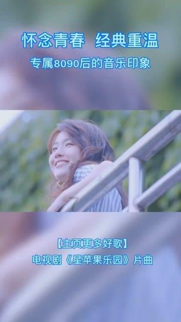 这部剧不真实！它披着甜剧的外衣“干”着悬疑的剧情......