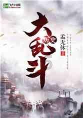 探索右脑开发的重要性,尽享红迪网平台魅力!