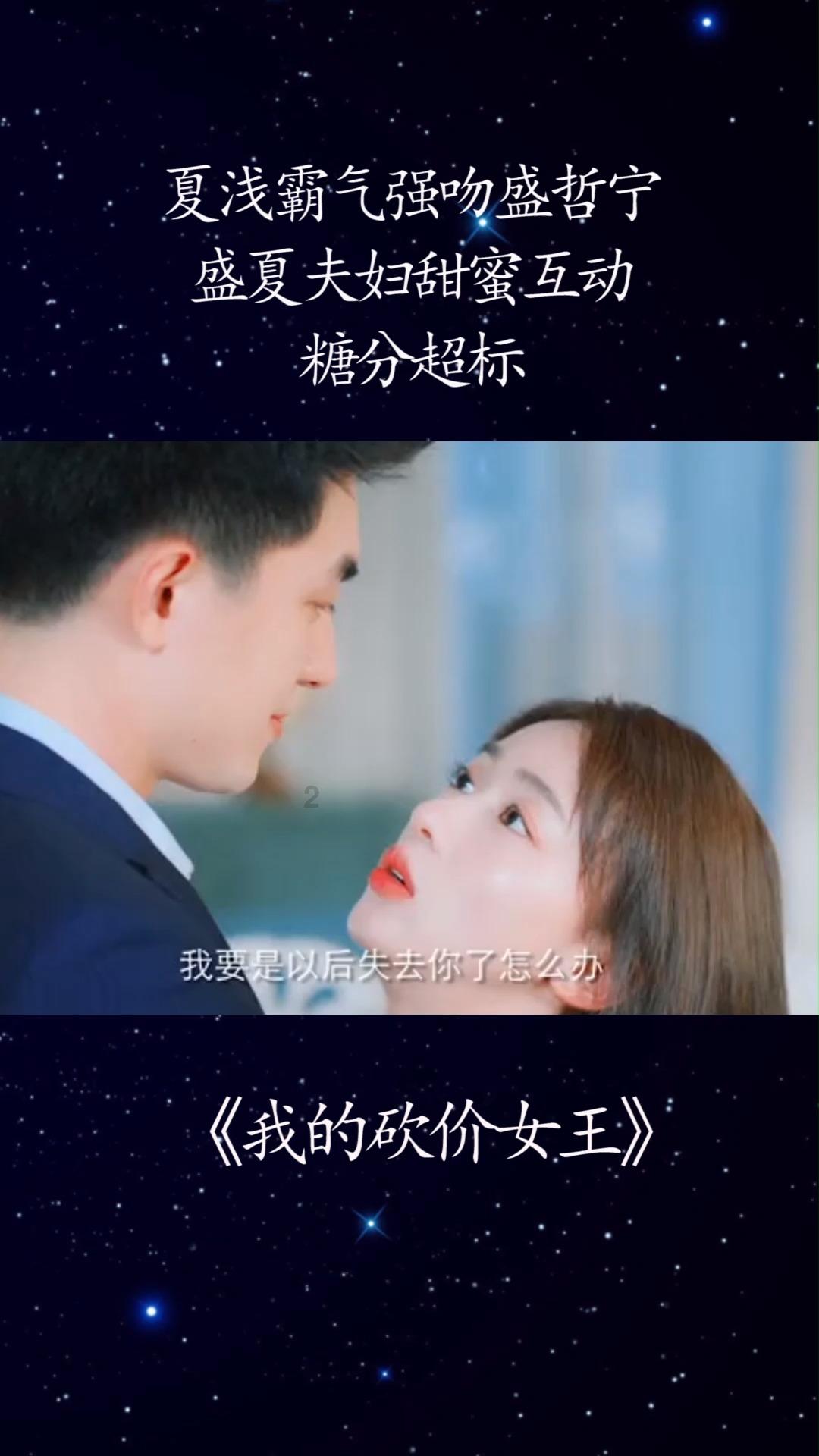 网页游戏