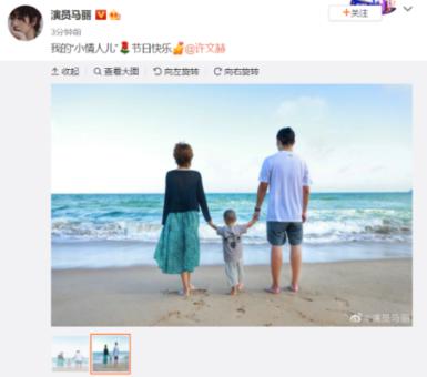 【好物】Redmi Note 13 Pro手机新春特别版1399元起开售，卫岗纯牛奶5.3元/L免息速囤
