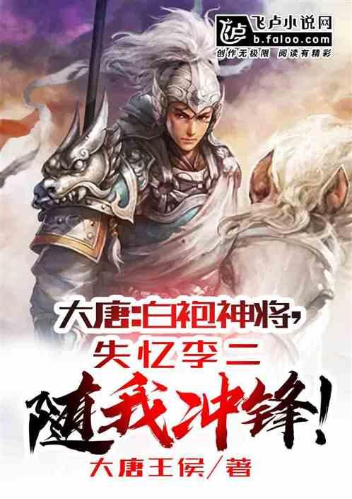 拯救卡通獾