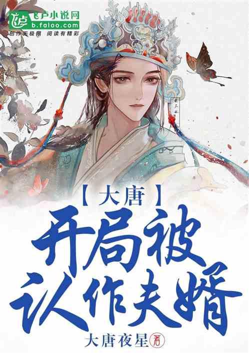 僵尸躲避战