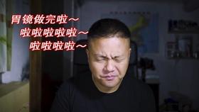 欢欢喜喜过大年！海南省“村晚”示范展示活动文昌市分会场周日开幕