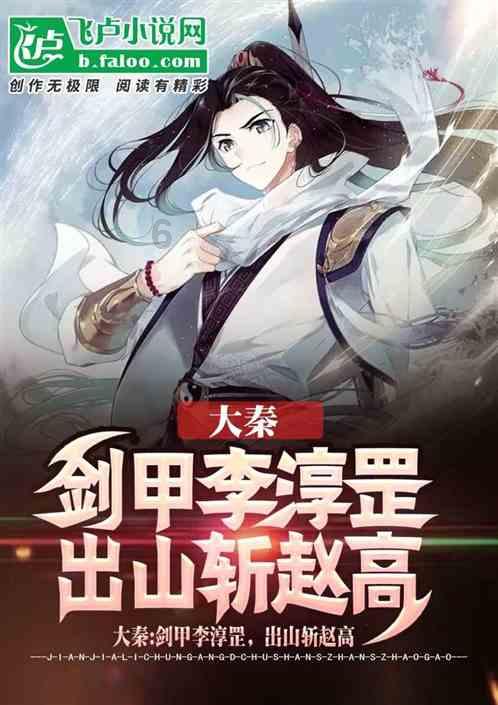 一个四川青年导演的上海观察：每天都有新鲜事，又刺激又松弛