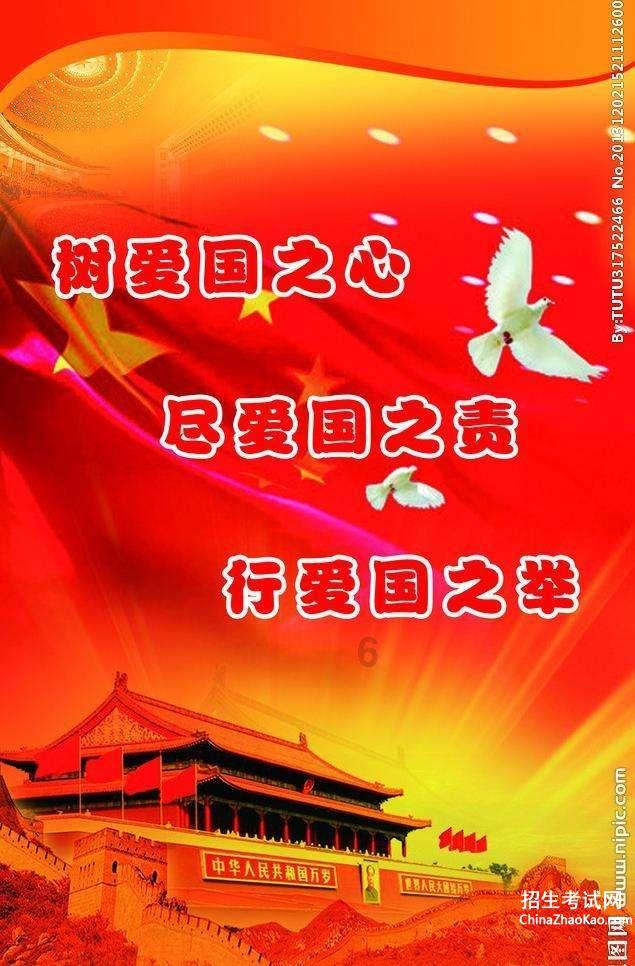 暗黑精灵幽影重重