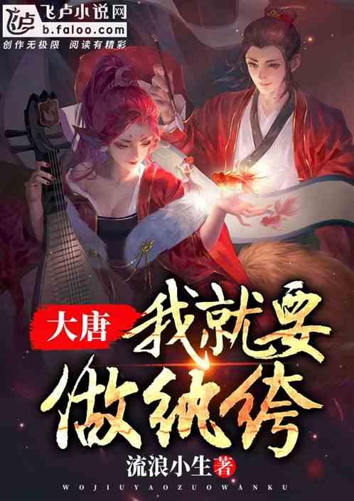 智慧高速真的来了