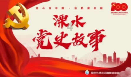 超级连续跳