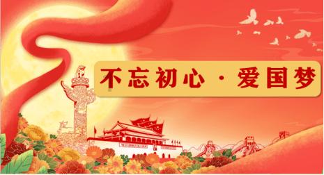 五彩果冻消消乐