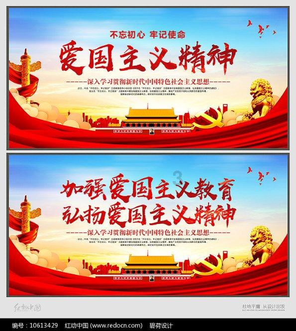 命运骰子