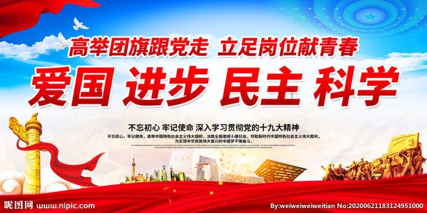厚积薄发、行稳致远,铂林眼科迈进2024