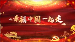 仙剑奇侠传5