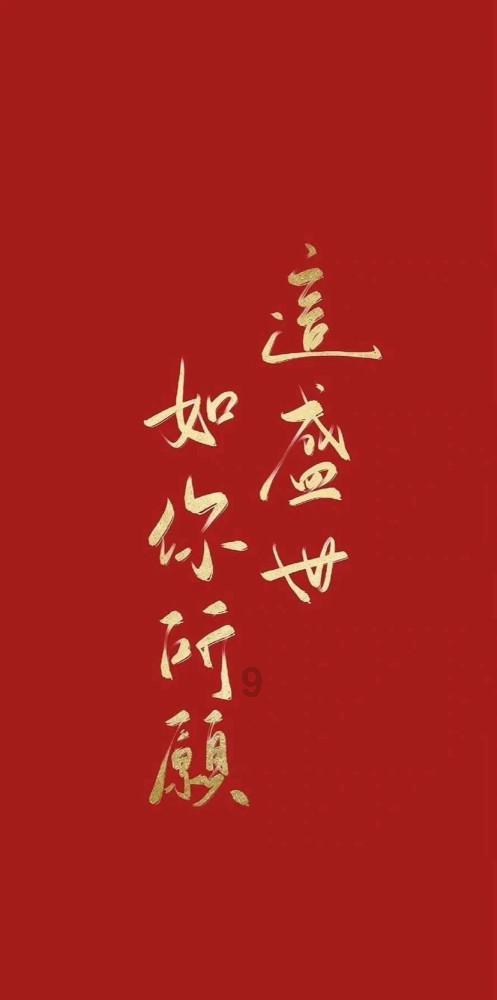 用.松.柏组词什么松什么柏，组成成语