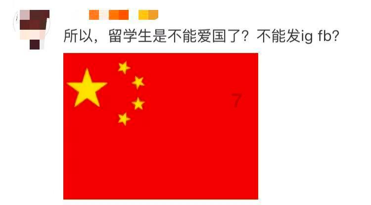 你见过最风趣的服务员是怎样的？可以聊聊呗游戏画面