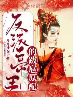 球球大作战下载最新版