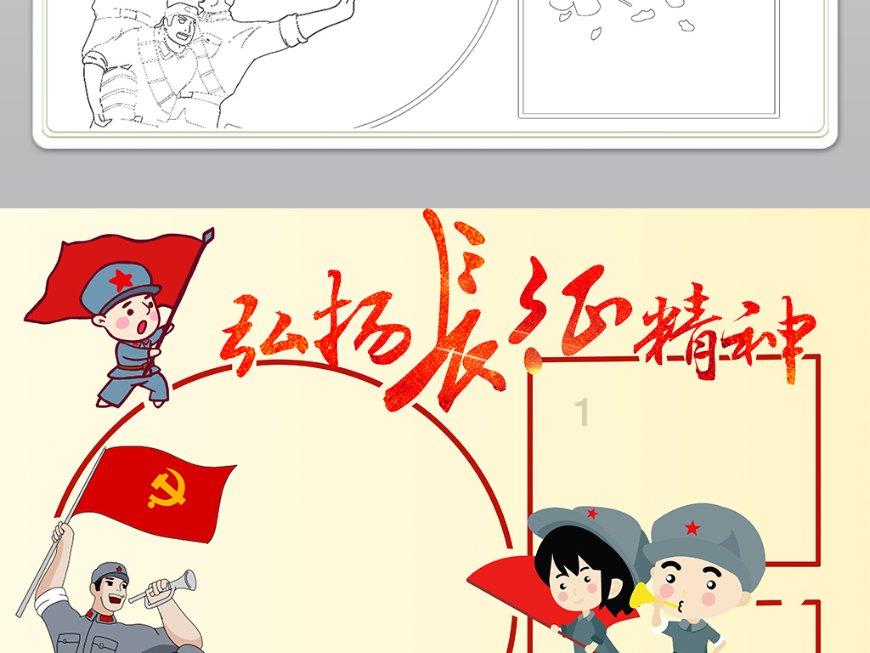 政协委员建议:增强新就业群体城市归属感,引导为其设工会组织