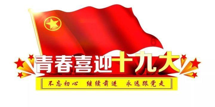我都不会交往了，怎么办?游戏画面