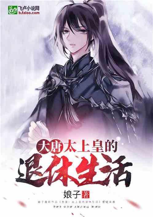 Tarzan长时间霸占韩服第一，却被宁王嘲讽，他连队伍都找不到