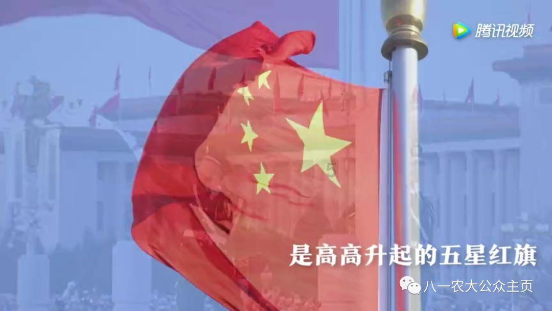 公益广告 | 祸在一时 防在平日