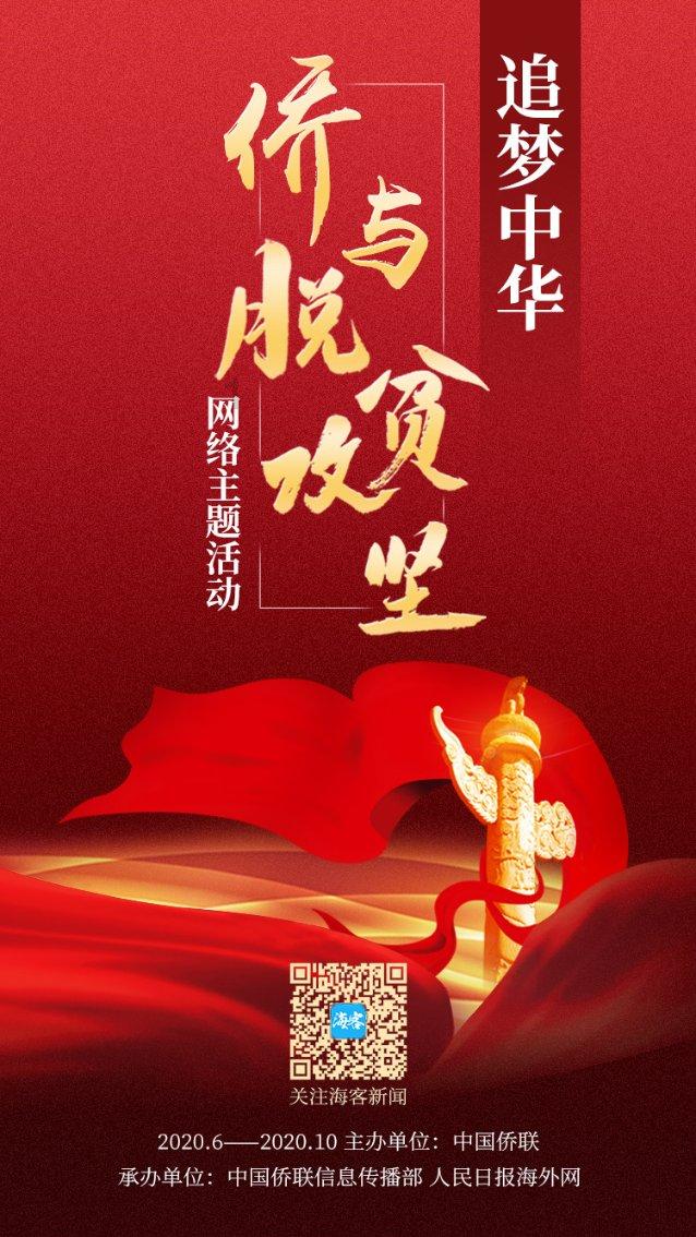 此间不负