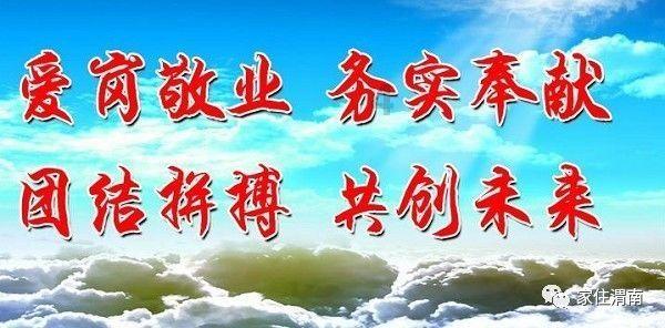 球球大作战下载最新版