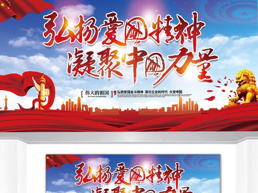 赵明柱代表：抓实产业链建设 讲好“吉林大米”品牌故事