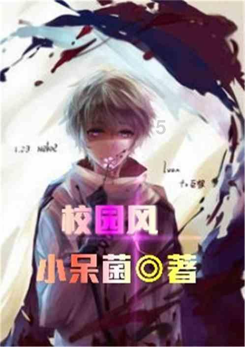 分手要分手费的女孩是渣女的行为吗？游戏画面