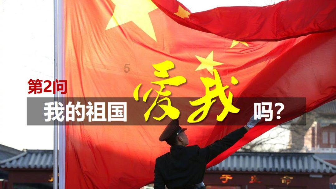 磁铁兄弟