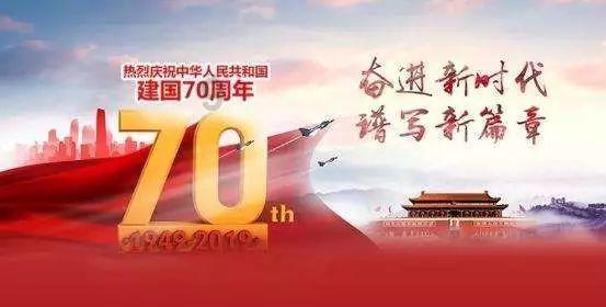 成都房屋抵押贷款额度高的app有哪些？