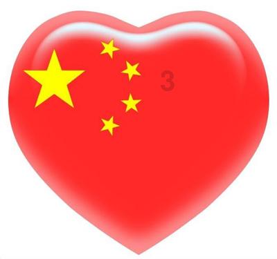 天龙八部手游