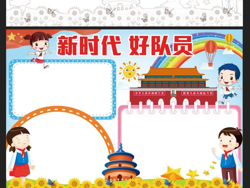 她将孩子当精神分析对象,儿子坠崖“自杀”,女儿与她反目成仇