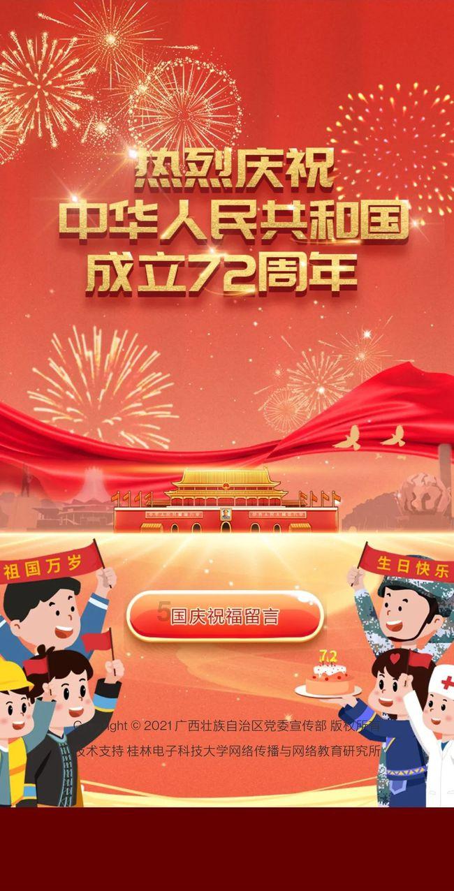 全省国家级经济技术开发区工作座谈会在宜春召开