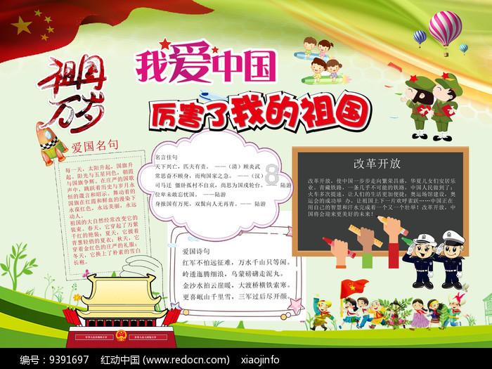 古墓丽影暗影