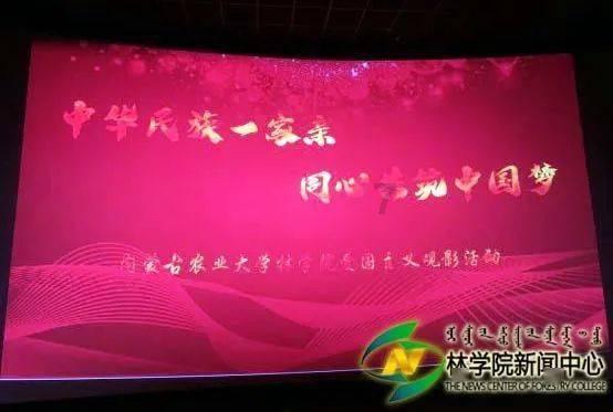 影视工厂