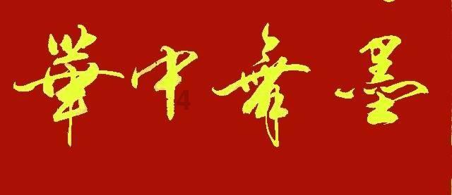有南方北方划分,没有东方西方的划分,是为什么-专业问答平台