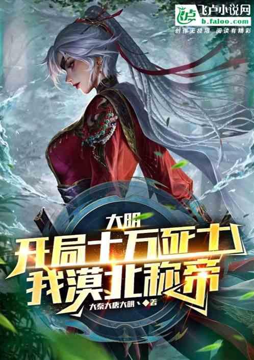 智能汽车拼图