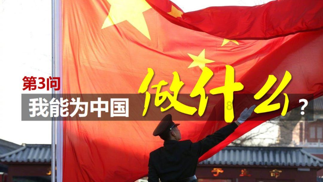 消灭怪物大作战