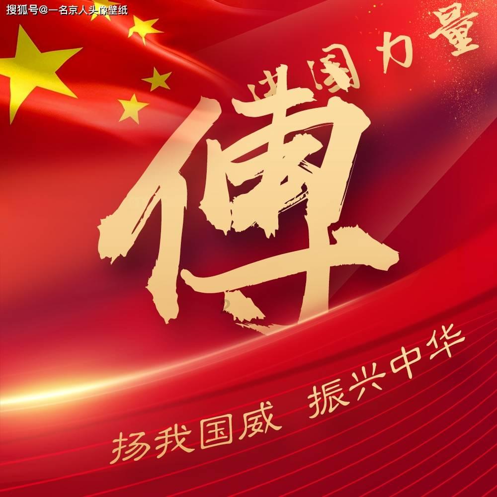 小舅子出狱给我打工每月给三千，看到他给女儿的压岁钱，我后悔了，原因是？游戏画面