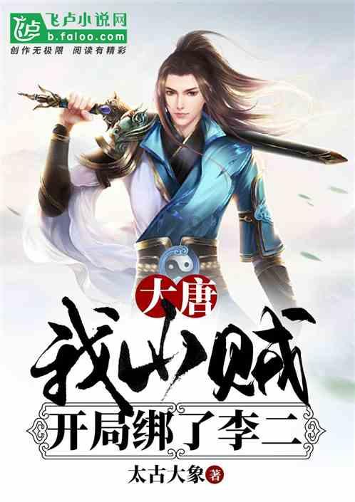 生活中都有什么实用小妙招？游戏画面