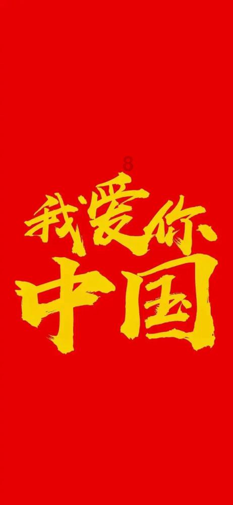 众神之宝