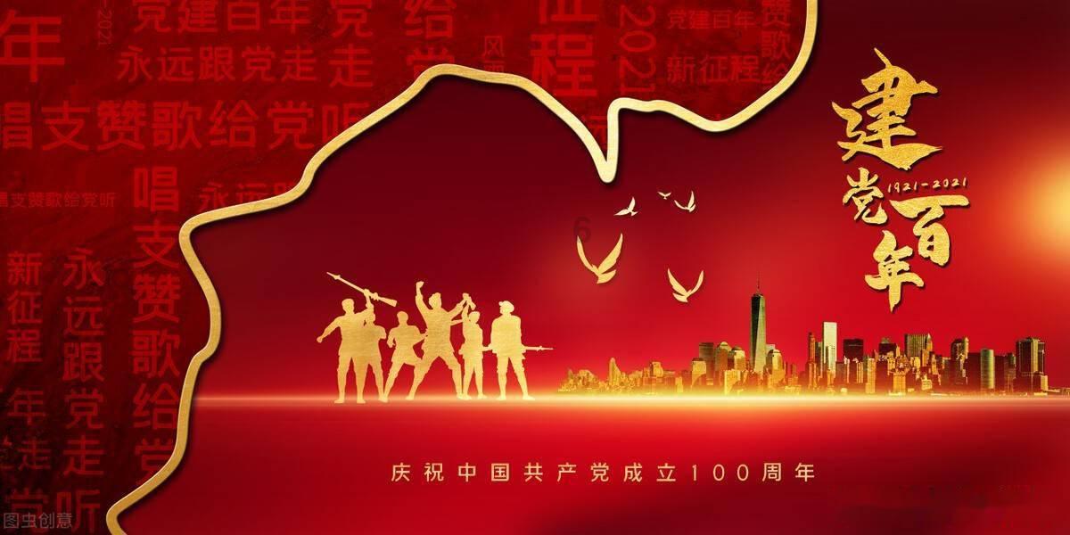 时尚女王颁奖典礼